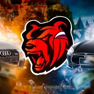 5.000.000 НА СЧЕТУ | БЕЗ ПРИВЯЗОК 3-4 LVL | МОМЕНТАЛЬНАЯ ВЫДАЧА | ВСЕ СЕРВЕРА