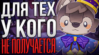 театр-воображариум+превосходный режим