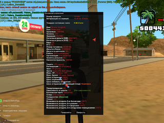 Продам акк Arizona Yava