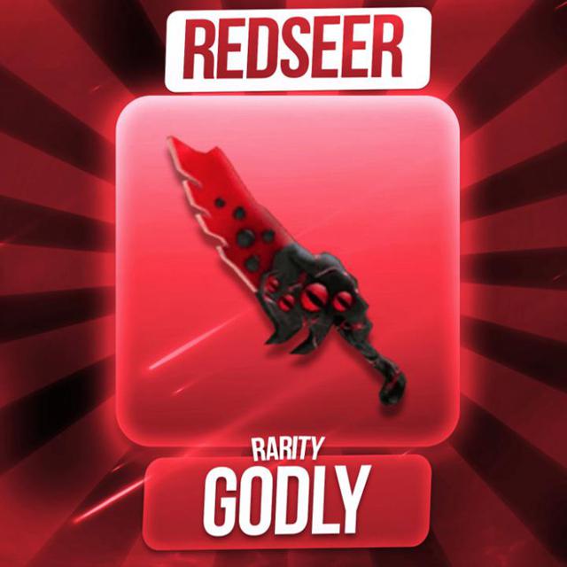 КРАСНЫЙ ПРОВИДЕЦ | RED SEER НОЖИК ГОДЛИ | УСПЕЙ КУПИТЬ ПО АКЦИИ