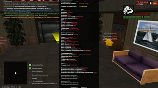 АККАУНТ АРИЗОНА РП ЛУЧШИЙ ИЗ ВСЕХ НА СЕРВЕРЕ Page