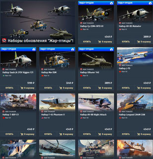 ꧁Подбор идеальной премиум техники꧂