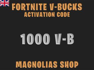 FORTNITE EGS | - 1000 V-B - | КОД АКТИВАЦИИ | РЕГИОН - UK