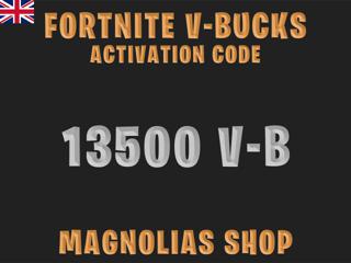FORTNITE EGS | - 13500 V-B - | КОД АКТИВАЦИИ | РЕГИОН - UK