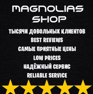 FORTNITE EGS | - 1000 V-B - | КОД АКТИВАЦИИ | РЕГИОН - НИДЕРЛАНДЫ