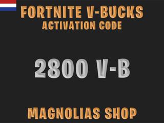 FORTNITE EGS | - 2800 V-B - | КОД АКТИВАЦИИ | РЕГИОН - НИДЕРЛАНДЫ