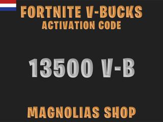 FORTNITE EGS | - 13500 V-B - | КОД АКТИВАЦИИ | РЕГИОН - НИДЕРЛАНДЫ