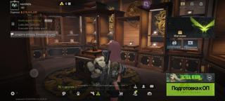 Крипта 18 р за штуку