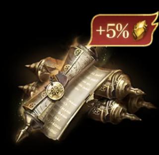 Тайная коллекция мастера | по ID | НЕДОРОГО