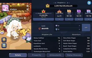 ЦЕНЫ СНИЖЕНЫ!