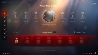 НОЛИК С ТАЙП 5 ХЕВИ МИНОТАВРОМ И МАУСОМ