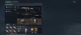 буст аккаунта на 5 лямов 