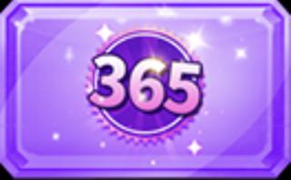 365 дневный бонусный набор бриллиантов | по IGG ID | НЕДОРОГО