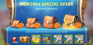 Ежемесячное специальное предложение | вход на аккаунт | НЕДОРОГО