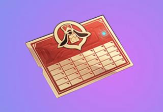 Пропуск снабжения экспресса | по ID | НЕДОРОГО