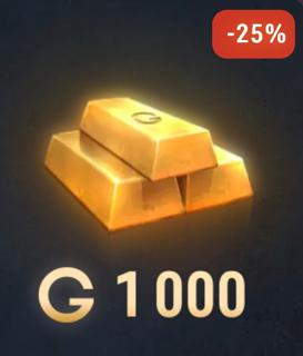 1000 голды | по ID | НЕДОРОГО