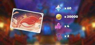 Genshin x Sushiro именная карточка Суширо