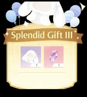 Splendid Gift III | вход на аккаунт | НЕДОРОГО