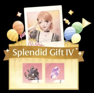 Splendid Gift IV | вход на аккаунт | НЕДОРОГО