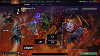 11106 ММР | 1500 RANK | РОДНАЯ ПОЧТА | АРКАНА НА RUBICK | ВЫСОКАЯ ПОРЯДОЧНОСТЬ | БЫСТРЫЙ ПОИСК