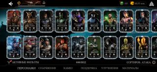 Продам аккаунт мк мобайл