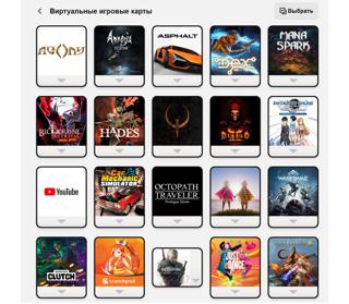 Продается ЛИЧНЫЙ аккаунт