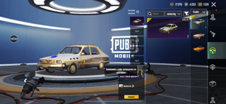 Ледник 3 лвл