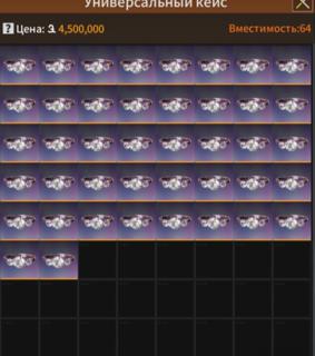 Персональное радиумное кольцо 1200 радиума) в наличии много,цена указана за штуку!)