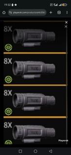 Тепловизор,цена за штуку!)