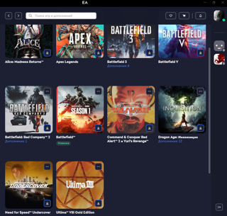 Battlefield REDSEC | BF 3 | BF 5 | BF:Bad Company 2 | NFS:Undercover