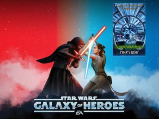 КОМПЛЕКТ "ГИПЕРДРАЙВ" | ANROID/IOS/PC