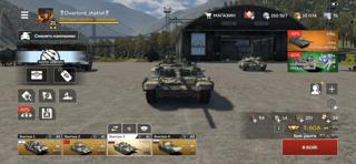 Мощный аккаунт + 10.000 голды