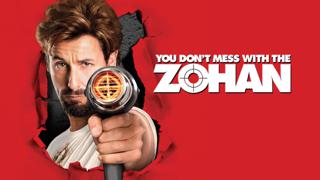 Место в клане под финки | ком подразделения