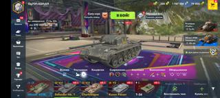 Defender Mk.1 + Charlemagne + Kunze Panzer| ПОЛНЫЙ ДОСТУП