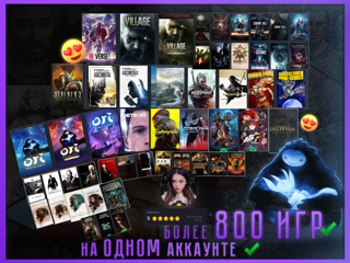 ЛУЧШИЙ ИГРОВОЙ НАБОР №1 800+ игр ВСЕ В 1 АККАУНТЕ ВЕЧНАЯ ГАРАНТИЯ, ТОПОВЫЕ ИГРЫ!