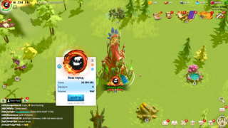 Аккаунт Call of Dragons [ ️17M Power T4 / VIP 10 ] х Телепорт на свежий сервер