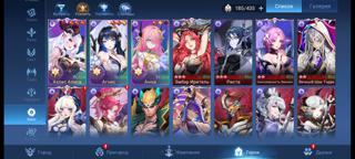 Продаю офигенный игровой акк по низкой цене