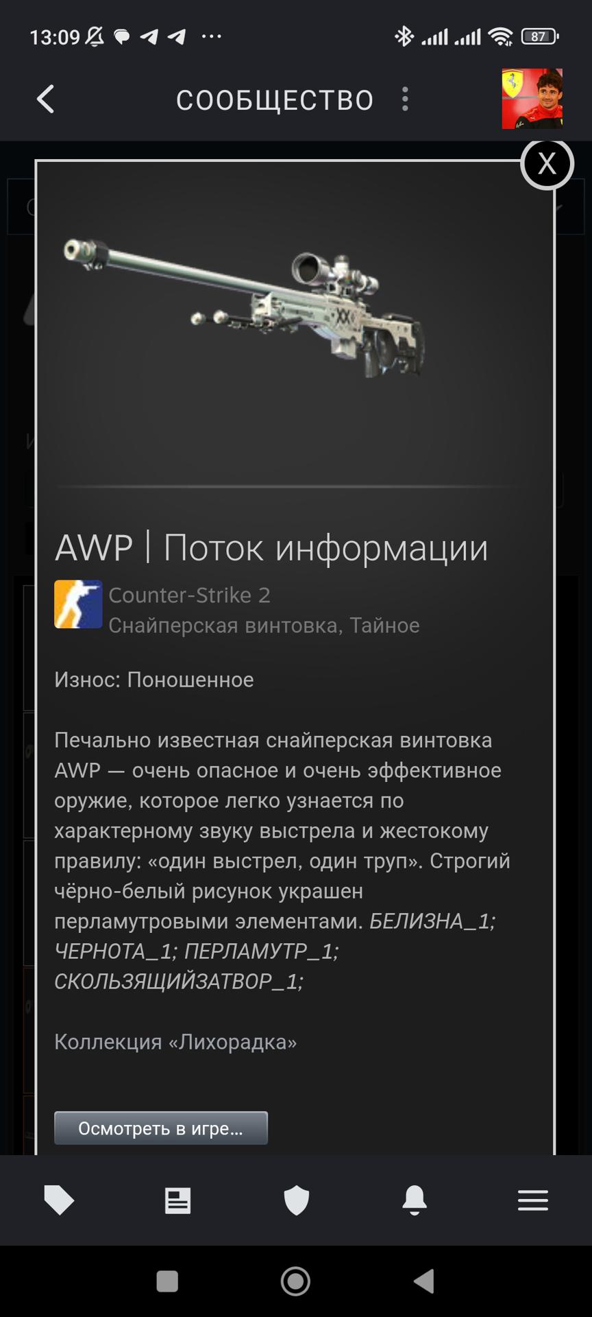 Onlayn porno etuk ruslar