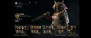 хороший аккаунт, всё в описании