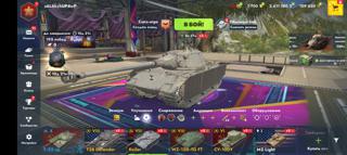 | Keiler + T28 DEFENDER + WZ-120 1FT + СУ-100Y | 6 ДНЕЙ ПРЕМА | ПОЛНЫЙ ДОСТУП|