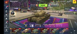 | Т34 + ЛТ-432 + WZ-120 1FT + Матильда + Chi-Nu-Kai | 6 ДНЕЙ ПРЕМА | ПОЛНЫЙ ДОСТУП|