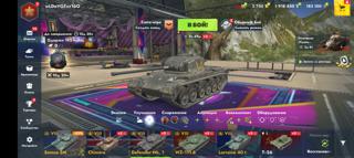 | Defender Mk.1 + WZ-111 6 + Chimera + Lorraine 40t | 6 ДНЕЙ ПРЕМА | ПОЛНЫЙ ДОСТУП|