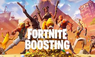 Fortnite бустинг на ранговых сражениях БЫСТРО