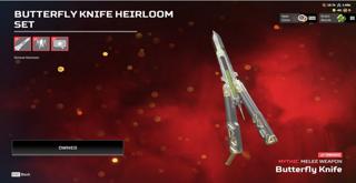 РЕЛИКВИЯ НА ОКТЕЙНА ВСЕ ЛЕГЕНДЫ 4 РЕАКТИВНЫХ СКИНА 301 LVL