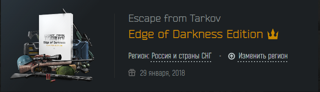 Edge of Darkness Edition