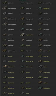 29 Топов 27 Премов