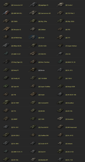 44 ТОПА 174 ПРЕМА!! ЖИР!!