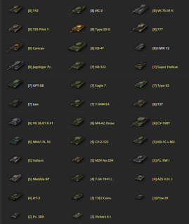 28 ТОПОВ 55 ПРЕМОВ