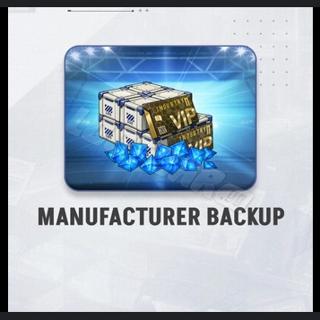 Goddess of Victory : Nikke Manufacturer Backup