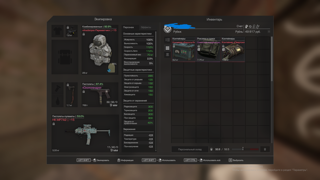 ПРОДАМ АКК В РУБЕЖЕ ПЕРЕХВАТ +15 HK MP7+15 ОВЕРТОН СОВЕТСКИЙ ПОХОДНИК БЕРЛОГА 6 60 сыворотки